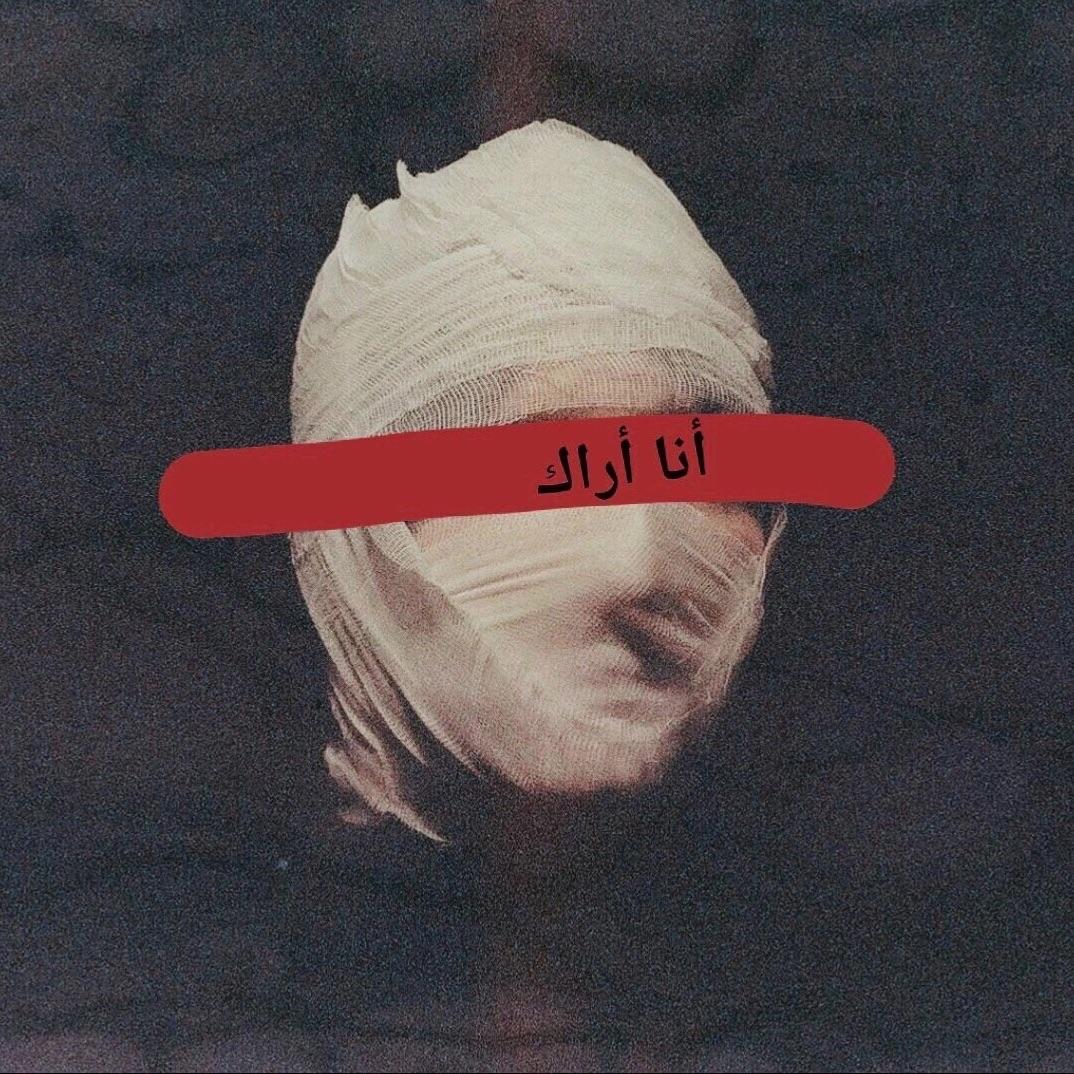 Donate11_o avatar