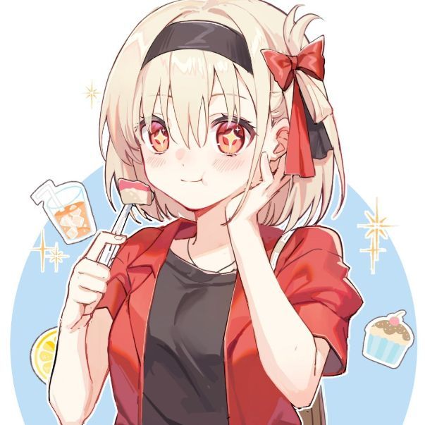 Kusuri-Inoue