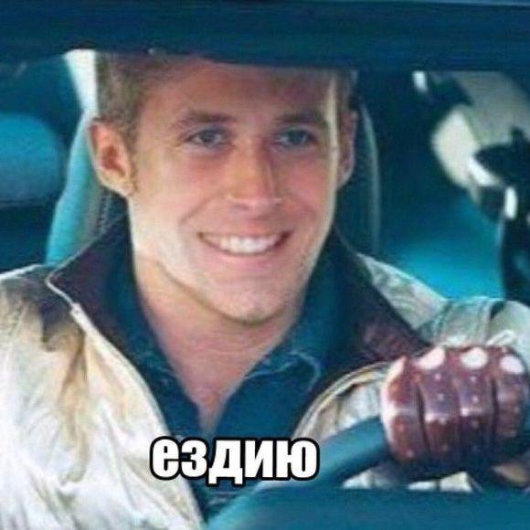 RAYanGos32