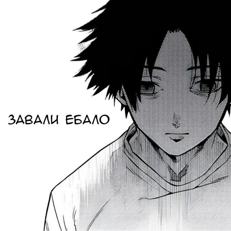 -absolut666- avatar