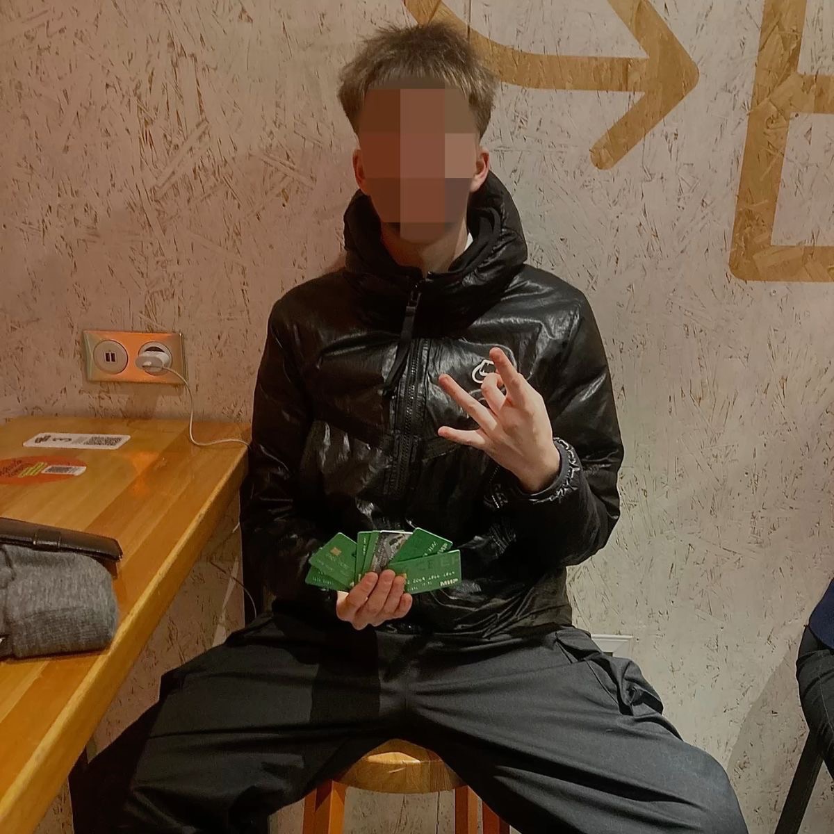 vofer_xxx