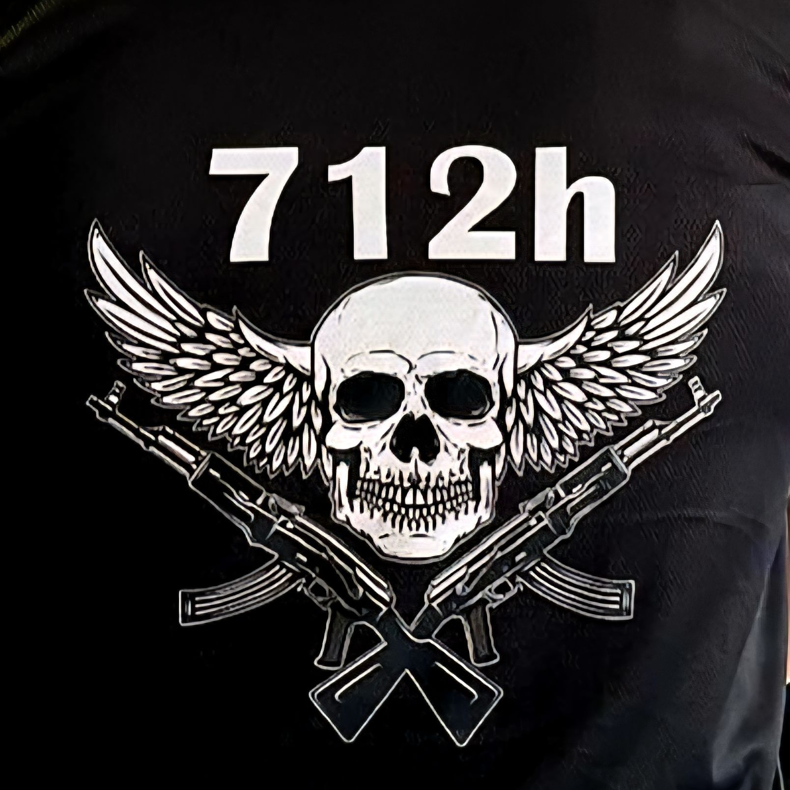 712h avatar