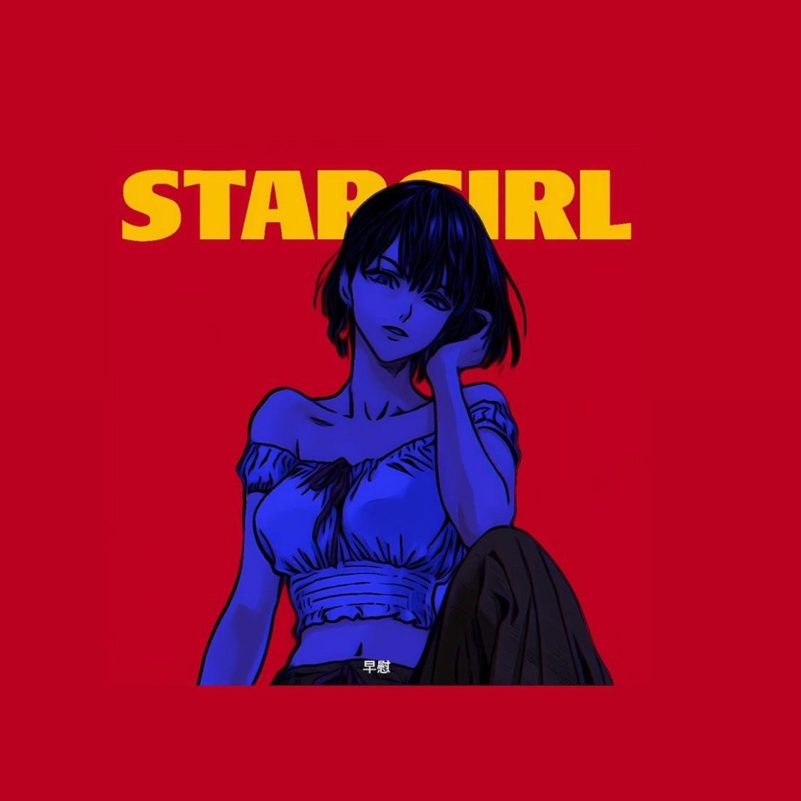 Stargirl7 avatar