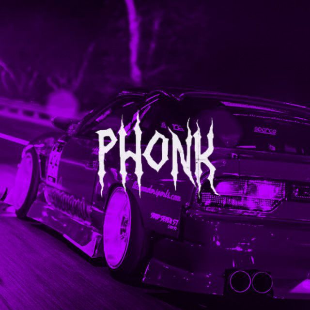 PHONKPEEK