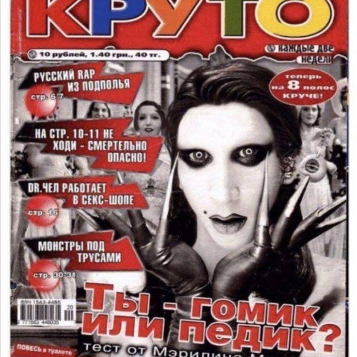 MlAGULPA