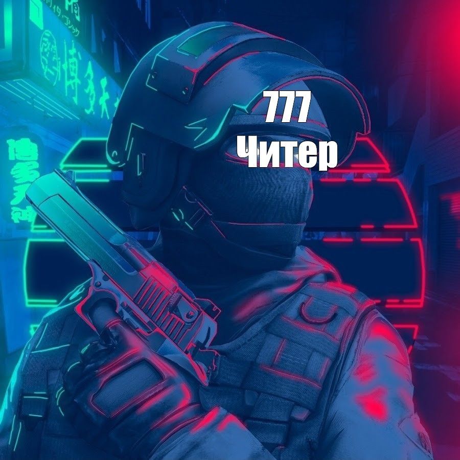demidosikkk
