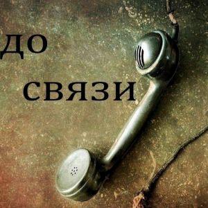 zygun