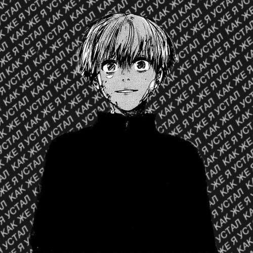 Not-anime avatar