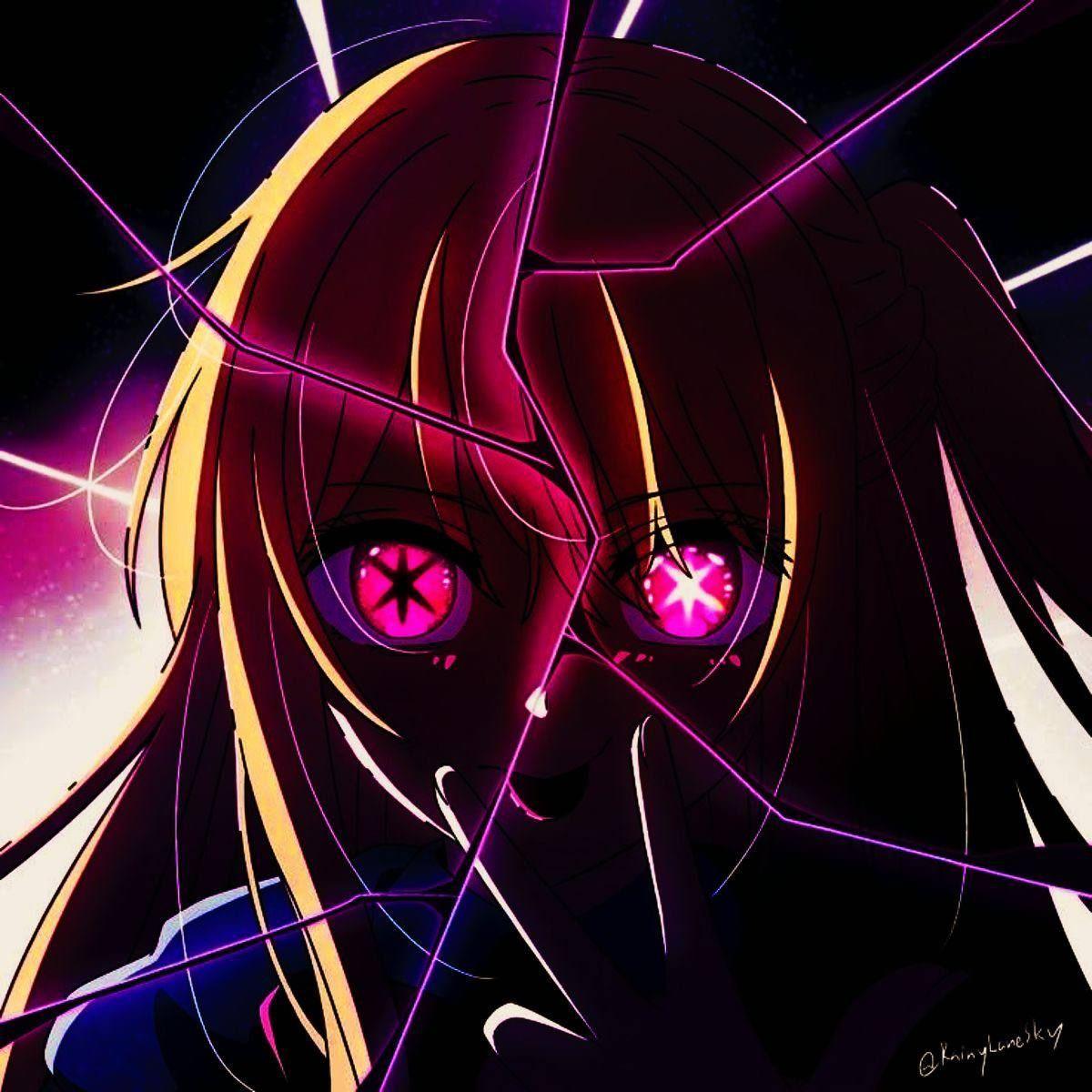 iSee