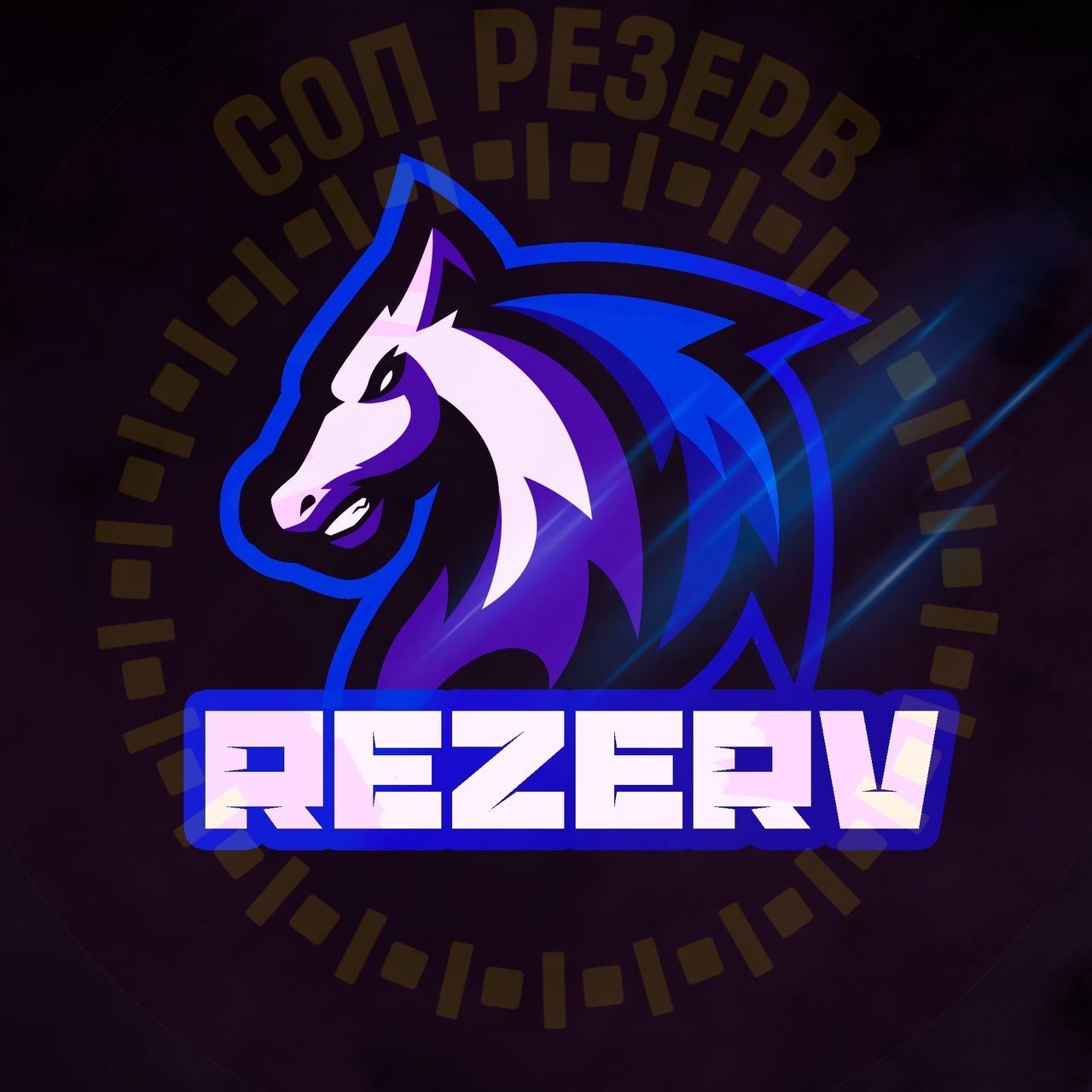 REZERV TEAM