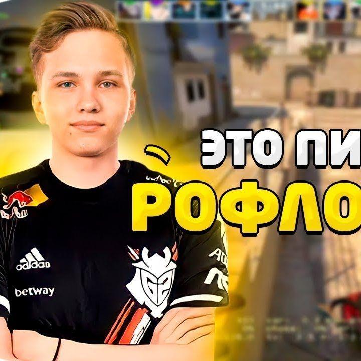 ROMAGG77 avatar
