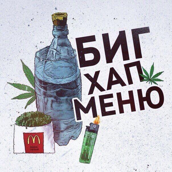 _SHMAJL_666