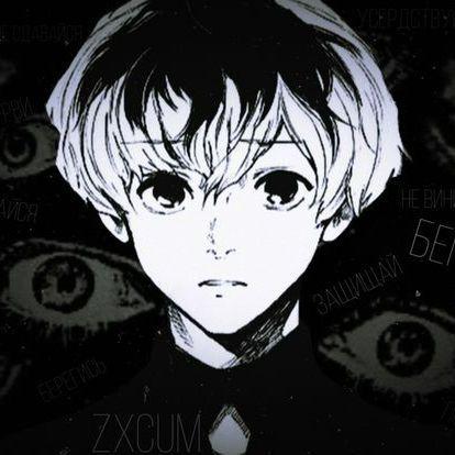 Denarton avatar