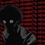 m0rphe666 avatar