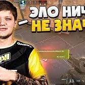 Noks999 avatar