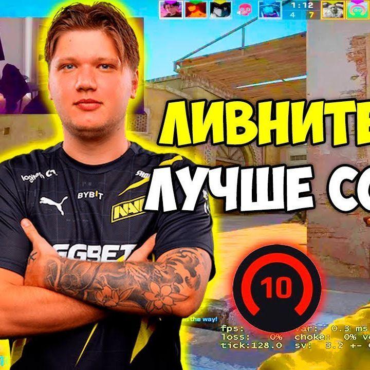 Pelmenchik52 avatar