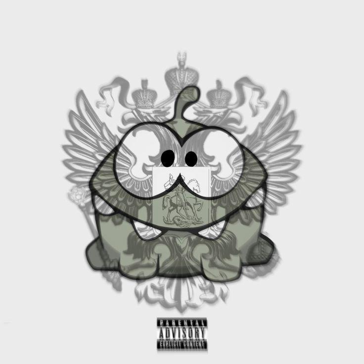 wwt- avatar