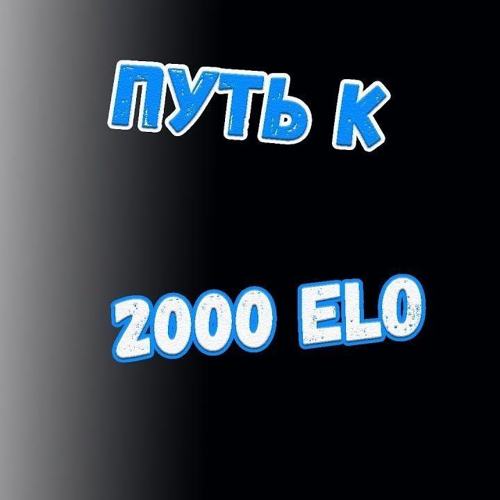 Player yozi_k_ avatar