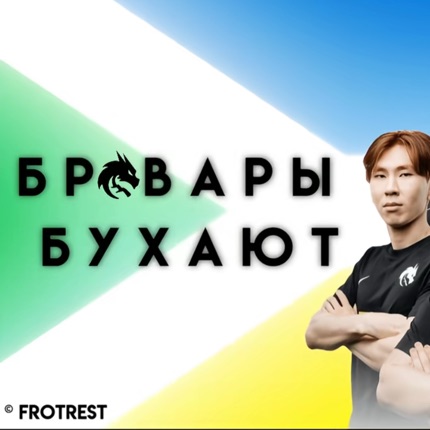 Team SapoZhko