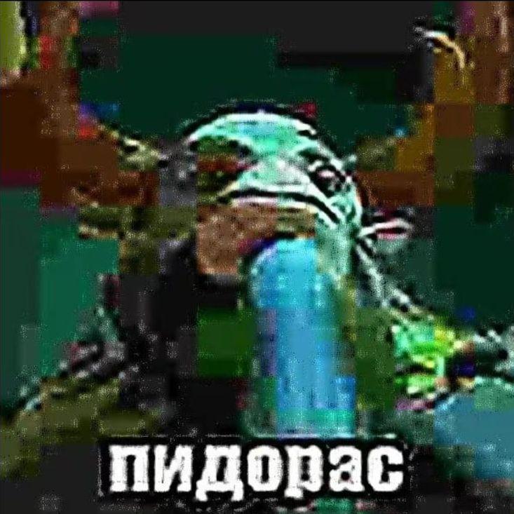 -lybnyanski avatar
