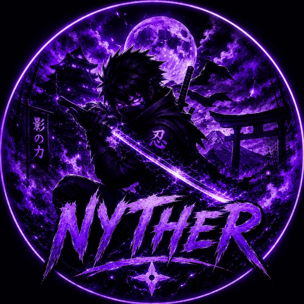Nyther_