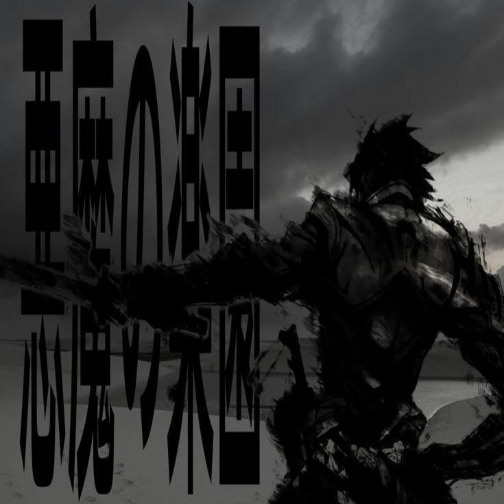 team_asaemon--