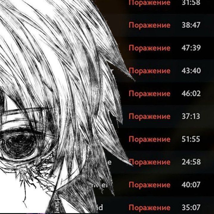 V4RMIIK_666 avatar
