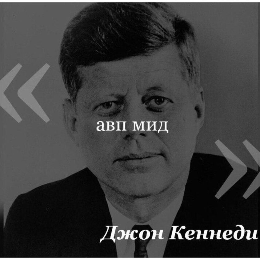 nurje
