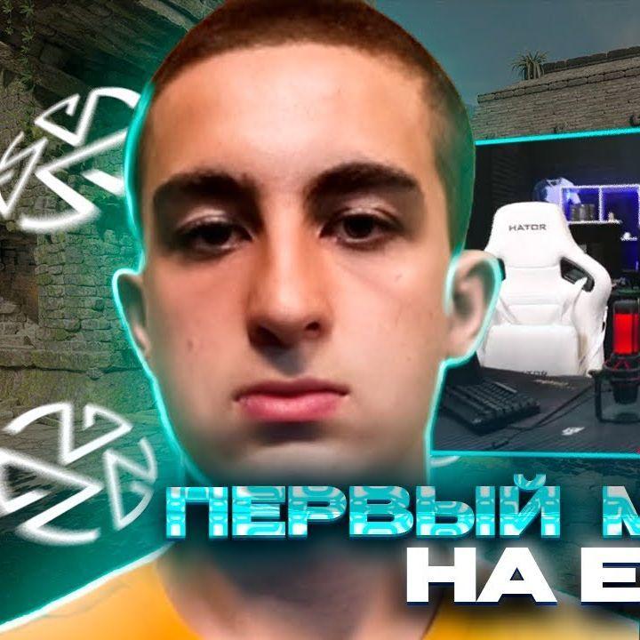 Ashab0Tamaev
