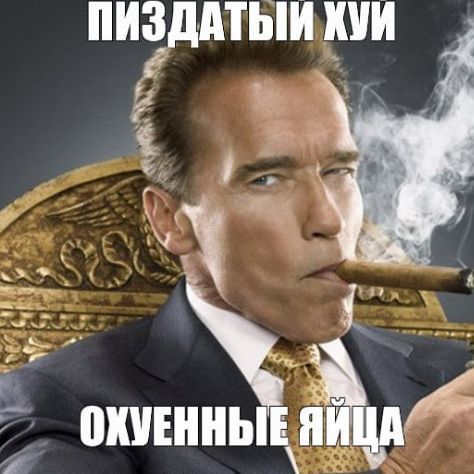 V1N0X