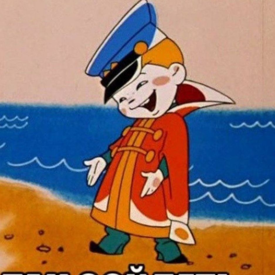 -vTanke-