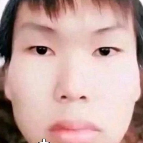 yakanka