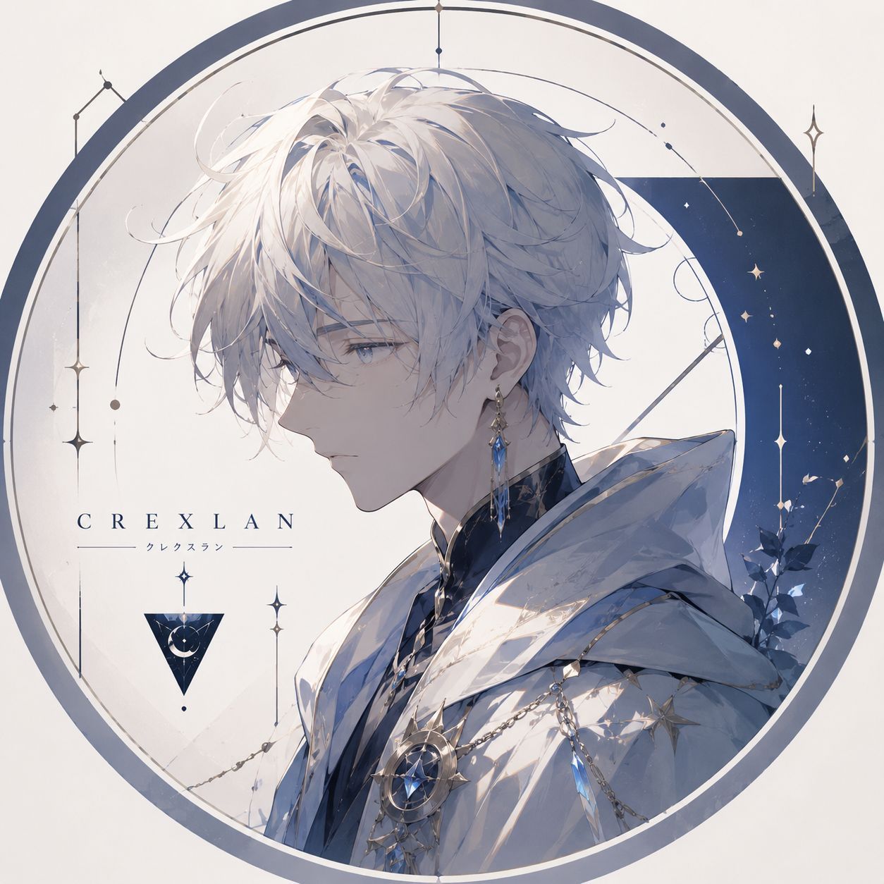 crexlan