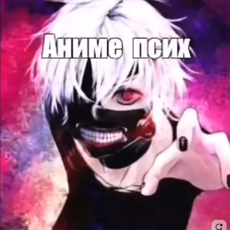 Faceit Avatar