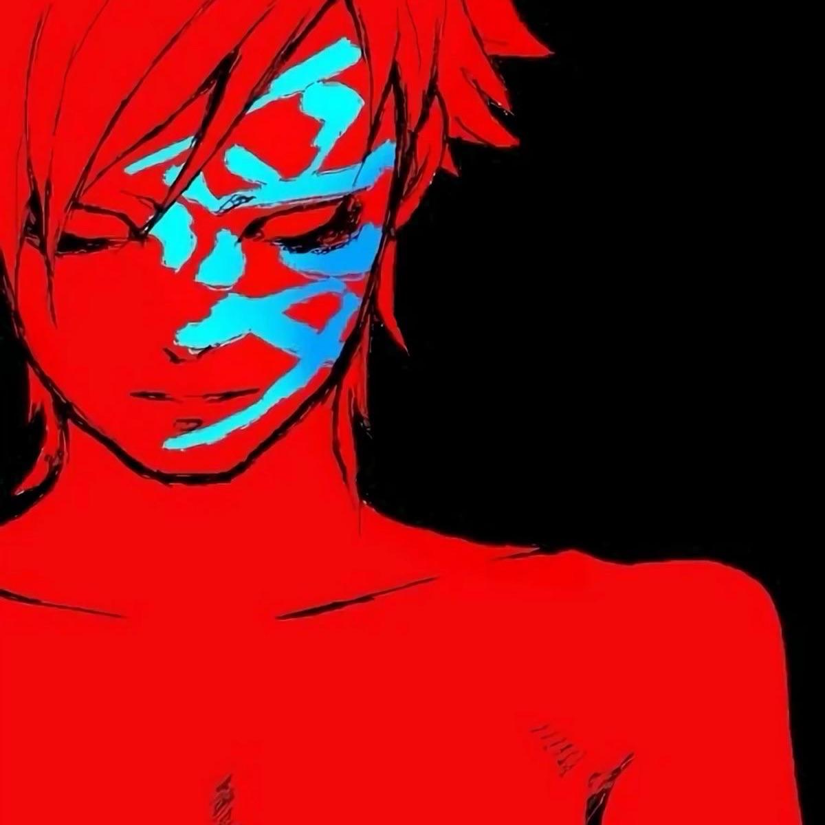 amuXs avatar