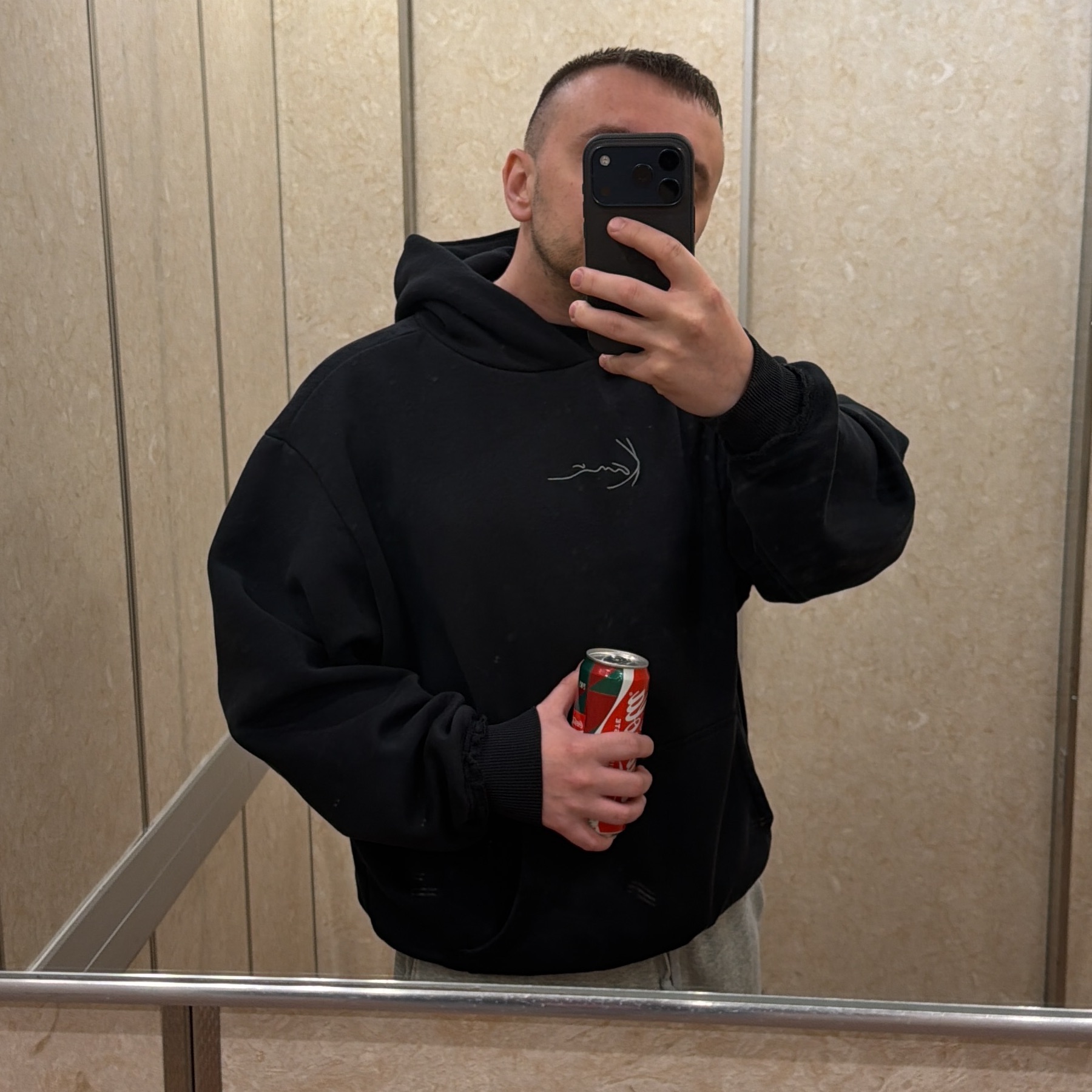 rvfi FACEIT avatar