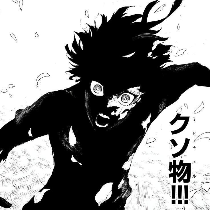 Atori avatar