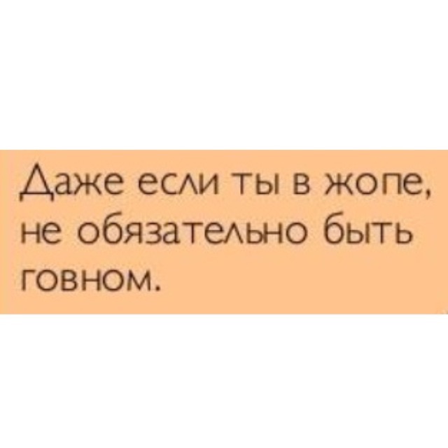 agazaman