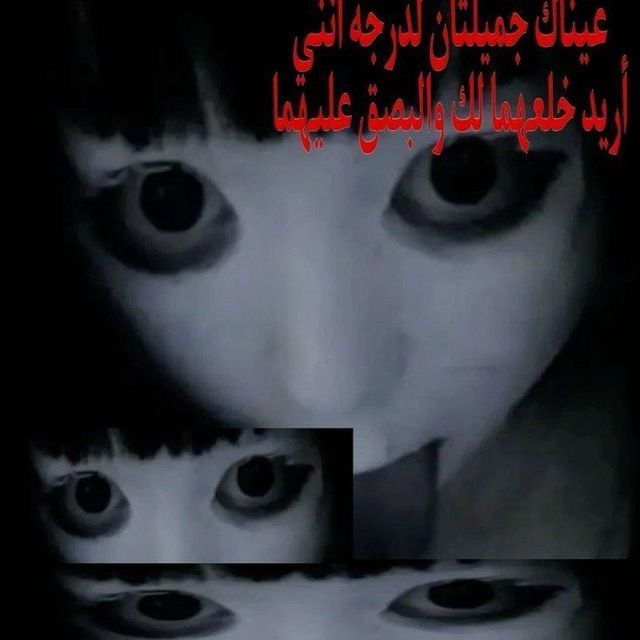 sayfm911