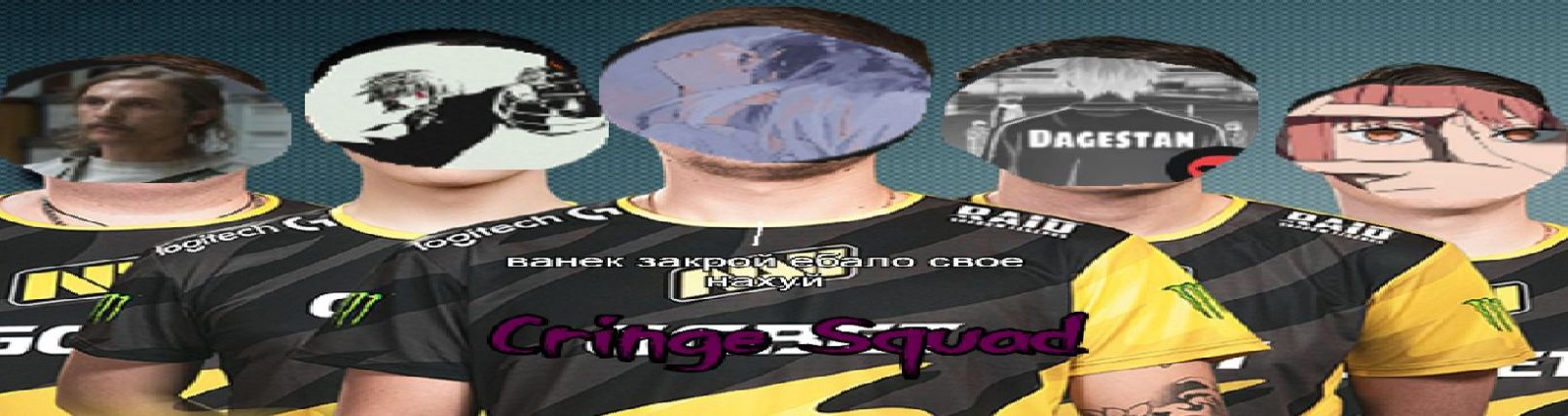 Faceit banner for @deepest