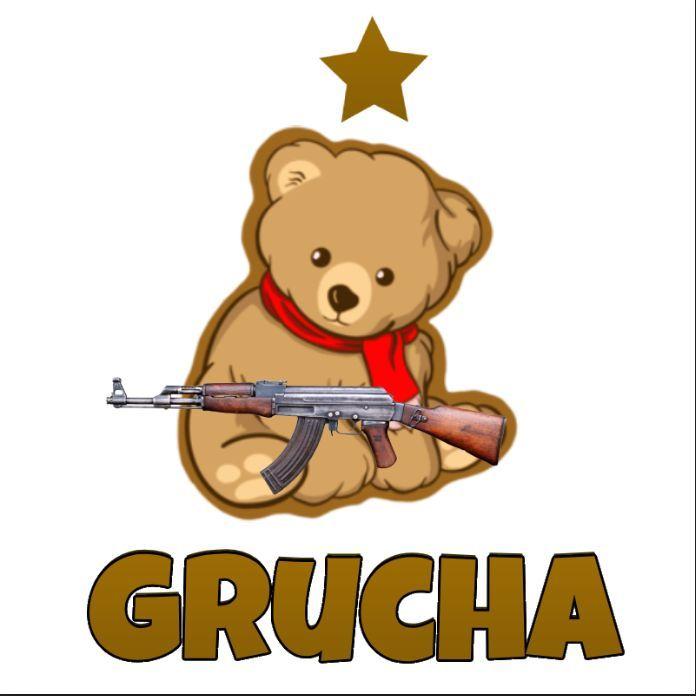 grucha45 avatar