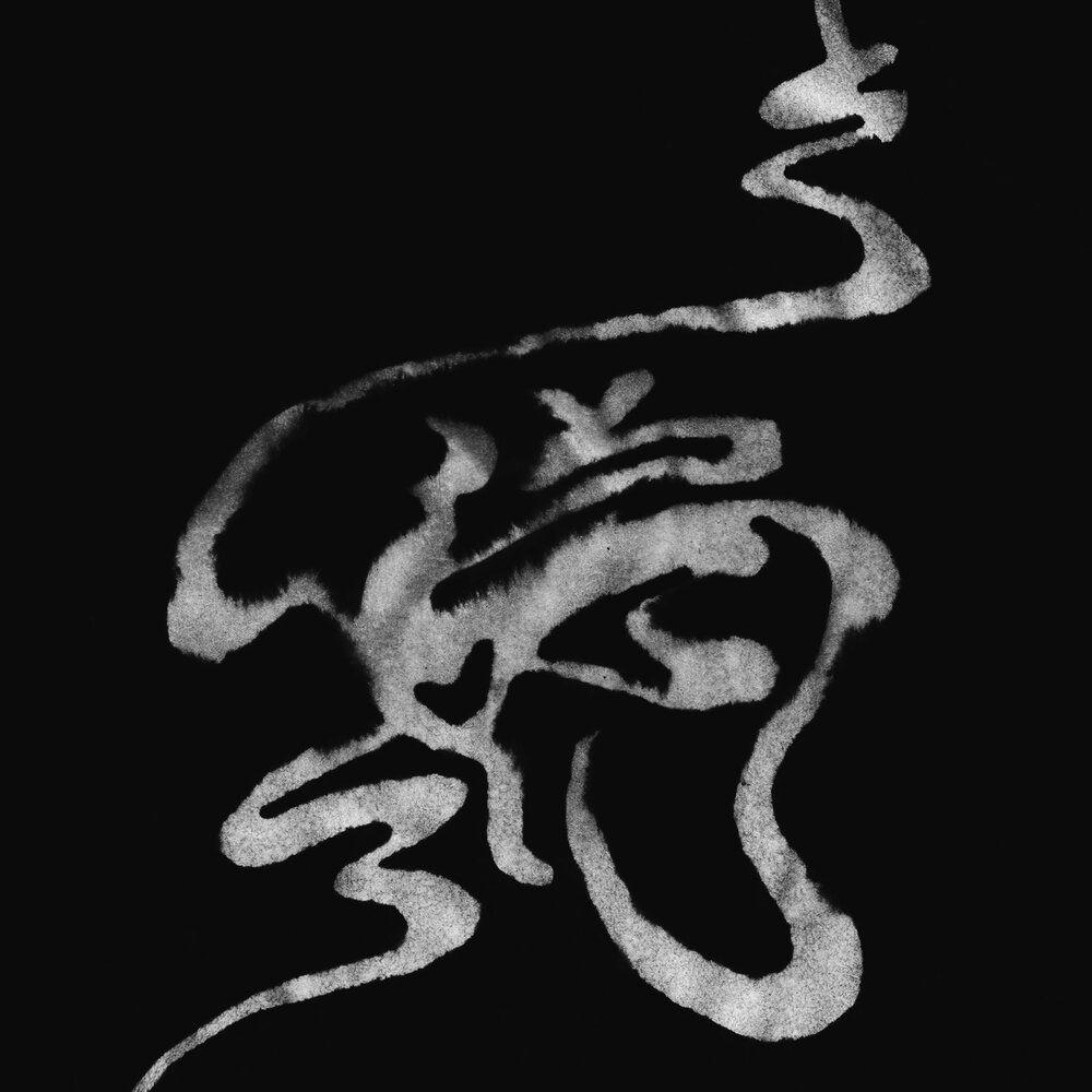 fEXtrialz avatar
