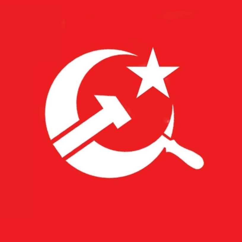 TURKISH AIM