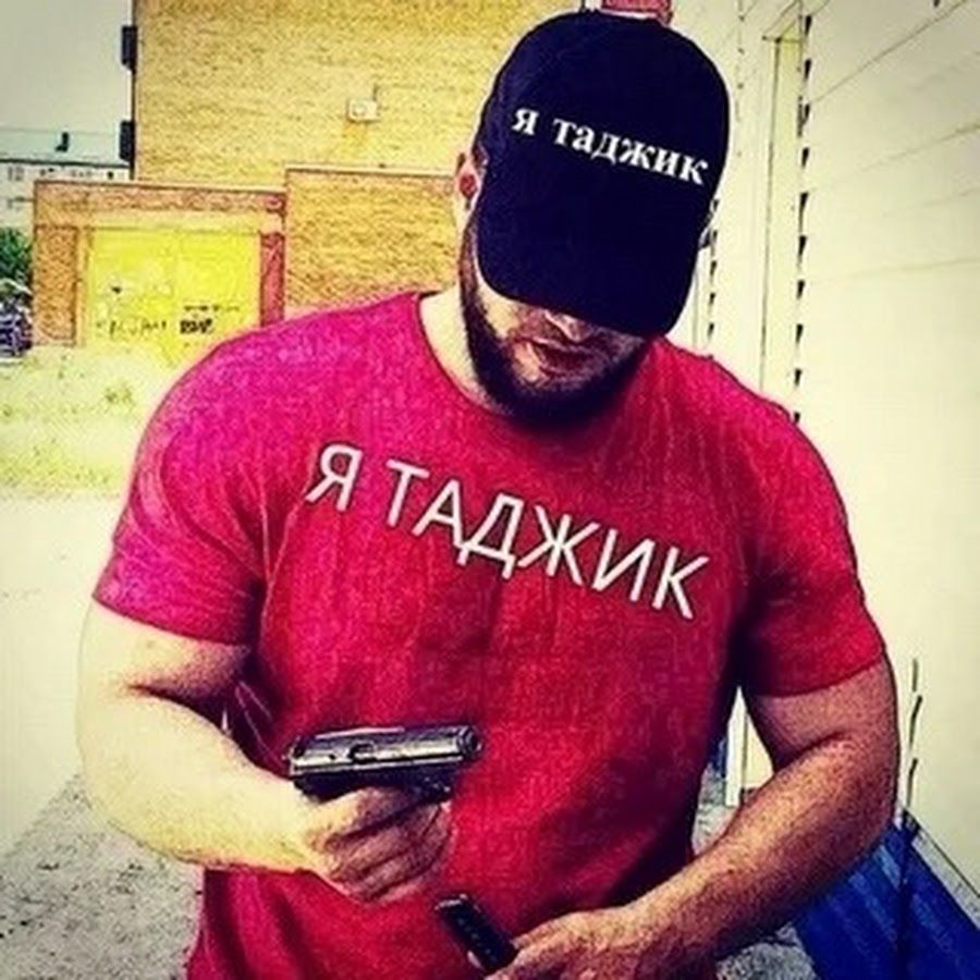 gaHuJl
