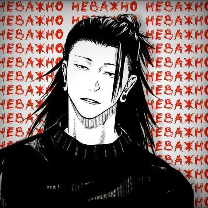 ashura-1 avatar