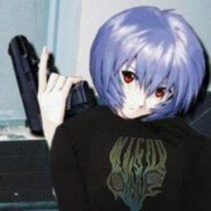 vibechel avatar
