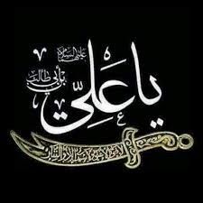 only_ali