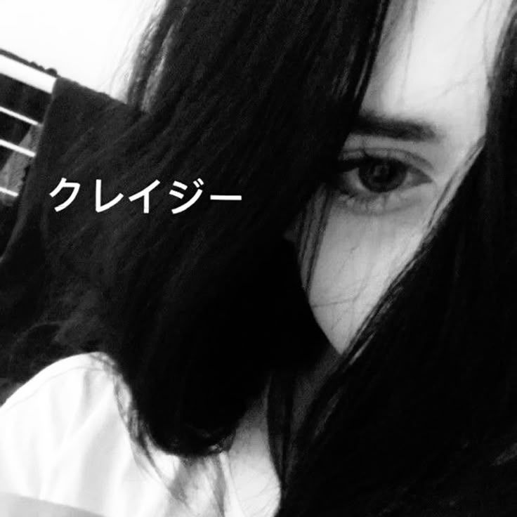 -propal-