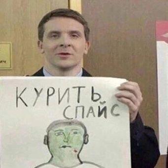 slava28022 avatar