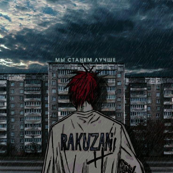kADZ1RO avatar